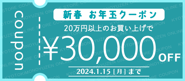 f1020009r】【青・紺系】振袖 レンタル フルセット Lサイズ 【中古