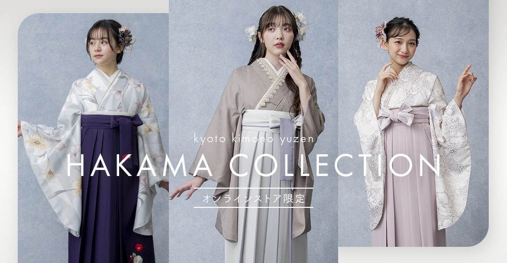 袴コレクションF