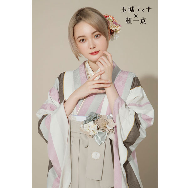 【レンタル】5泊6日 袴 フルセット 着付け小物付き ストライプ ピンクベージュ 玉城ティナ×紅一点【h22106】