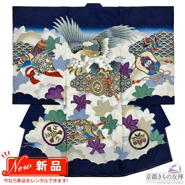【新品レンタル】(5泊6日) 産着 お宮参り 男の子 正絹 初着 祝着 着物 長襦袢 ベビー【u2262002】