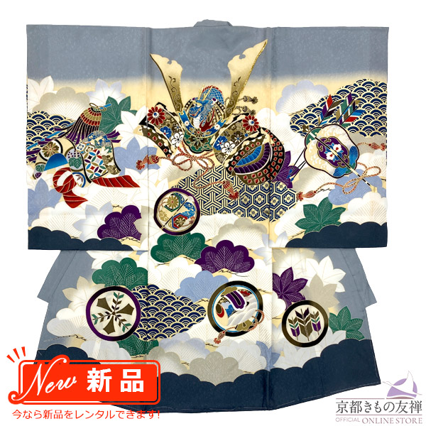【新品レンタル】(5泊6日) 産着 お宮参り 男の子 正絹 初着 祝着 着物 長襦袢 ベビー【u2268003】