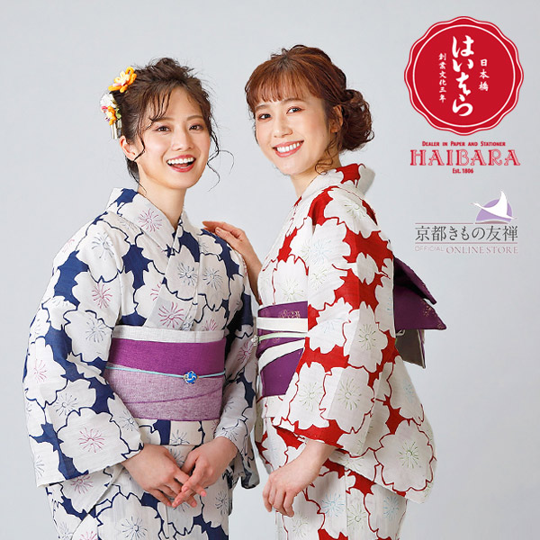 浴衣 榛原 桜 紺 赤 単品 H-1/H-2 ゆかた 浴衣単品 HAIBARA(はいばら) フリーサイズ【y211201】