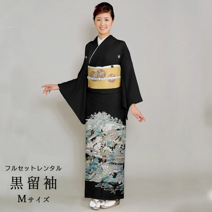 【レンタル】黒留袖 フルセット Mサイズ 加賀友禅 古典 松江城 高級黒留袖 正絹100％ 結婚式 披露宴 母親 ママ お呼ばれ (5泊6日)【b2301002】