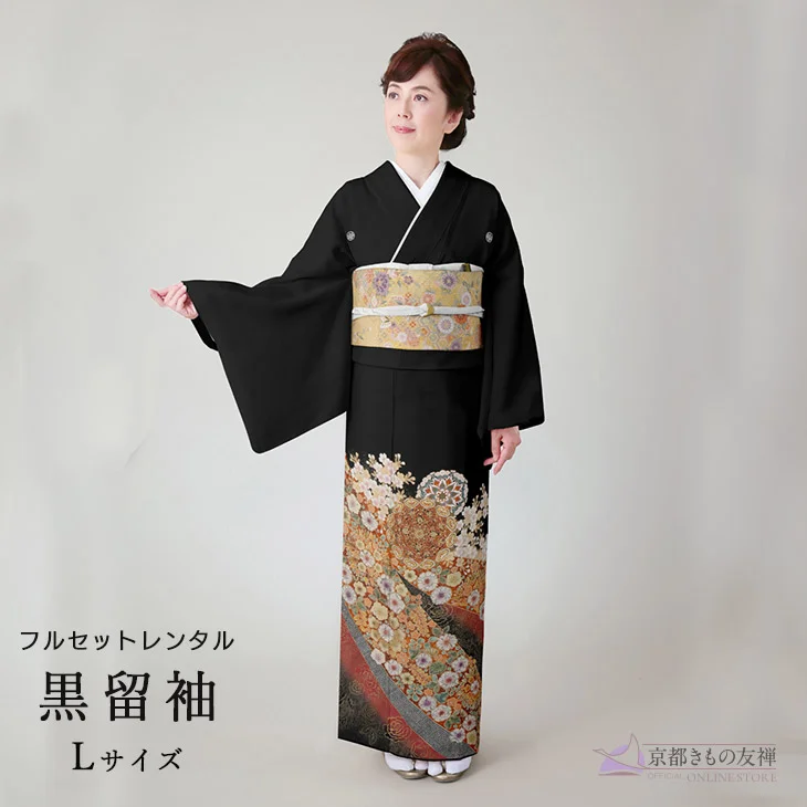 【レンタル】黒留袖 フルセット Lサイズ 京友禅 ブランド ことほぎ 栄寿 高級黒留袖 正絹100％ 結婚式 披露宴 母親 ママ お呼ばれ (5泊6日)【b2301006】